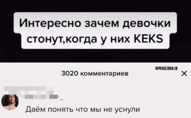 Зачем?) Зачем?)