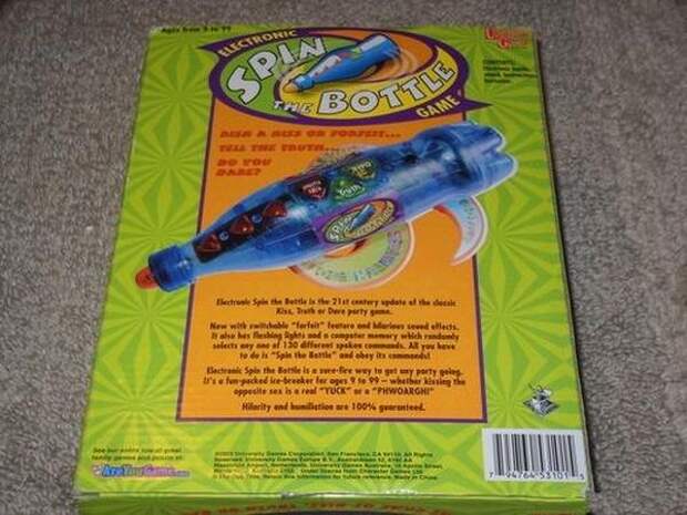 Изобретения для настоящих лентяев