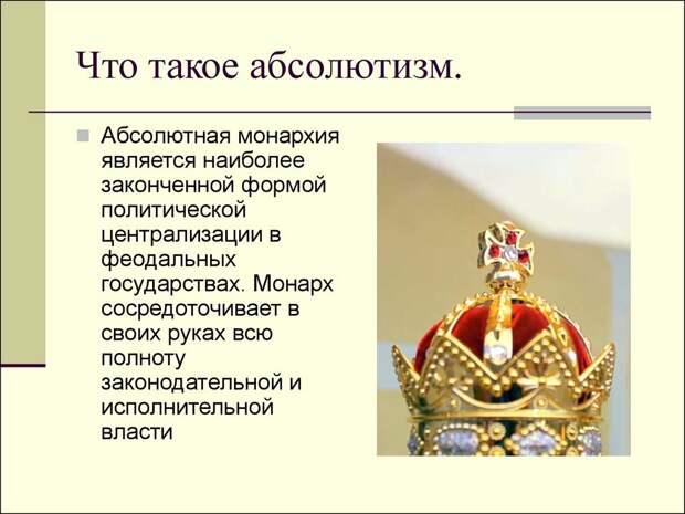 Яндекс