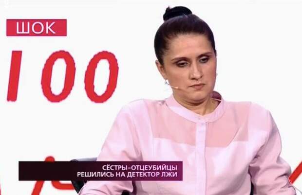 Аурелия