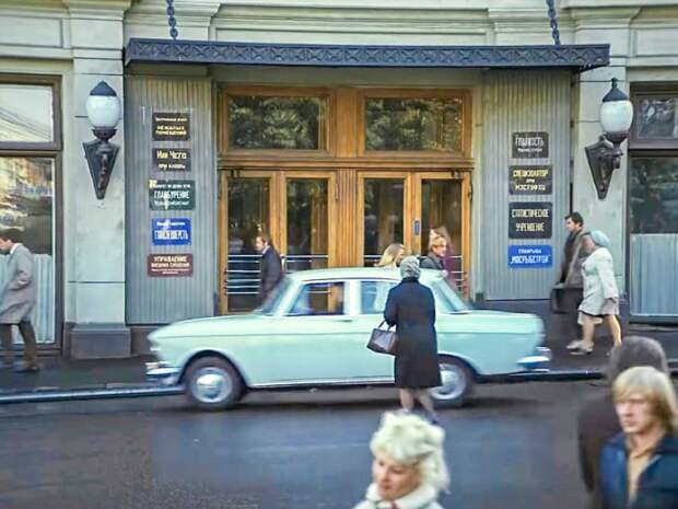 Пасхалки и другие секреты советском кино Пасхалки и другие секреты советском кино