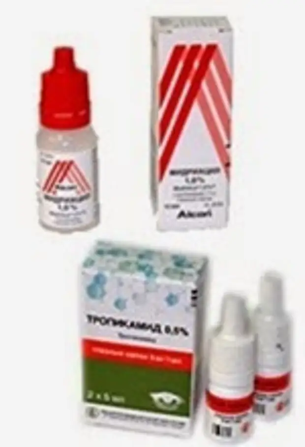 Мидриацил тропикамид. Тропикамид 1%. Мидримакс аналоги. Капли аналог тропикамида. Капли аналог тропикамида.