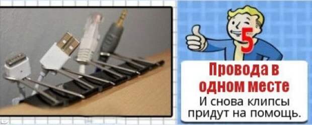 idei-007