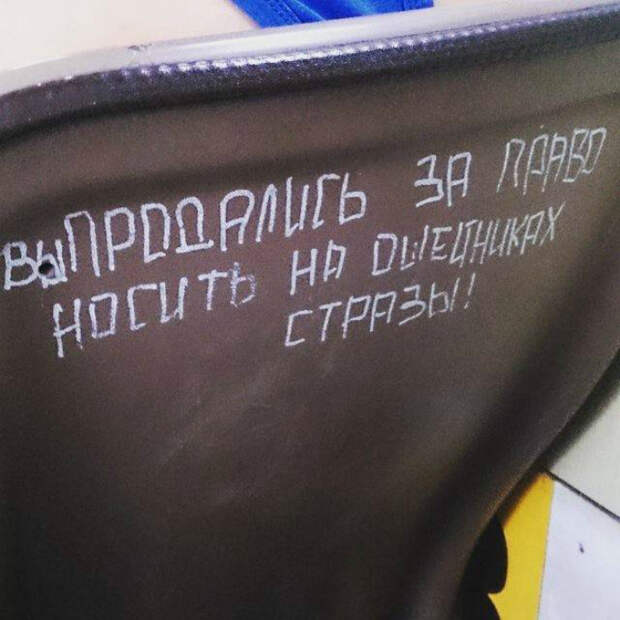 О, времена! О, времена!