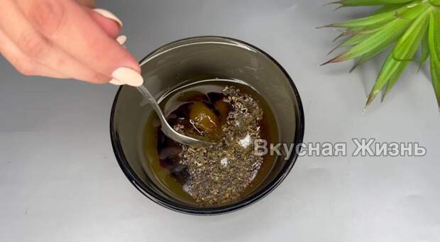 Вкусные запечёные овощи в маринаде: нарезал - и отправил в духовку