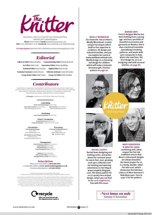 The Knitter No1 2015 - 紫苏 - 紫苏的博客 The Knitter No1 2015 - 紫苏 - 紫苏的博客