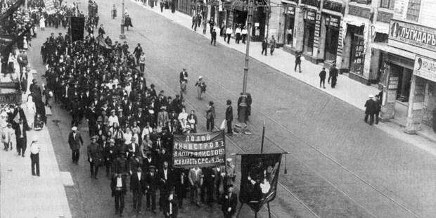 4. Большевики не пытались захватить власть до октября 1917 года СССР, история, мифы, россия