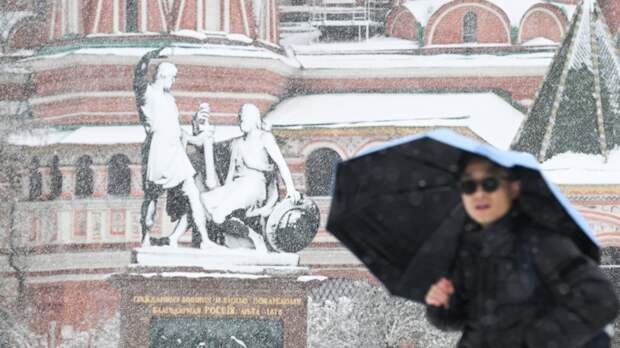 Городское хозяйство Москвы: неблагоприятные погодные условия сохранятся 28 апреля