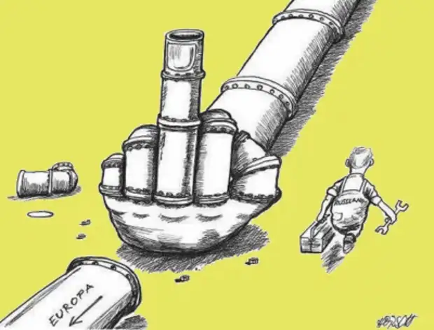 Немеция попала на мегаштрафы из-за отжима нашей "дочки"