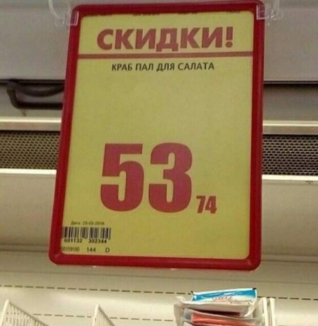 S17 странных фотографий которые вызывают много вопросов