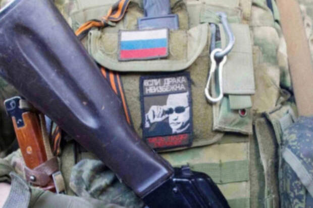 В Минобороны раскрыли важность освобождения Таратутино