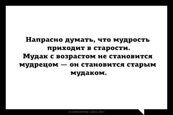 29 открыток для тяжелого дня