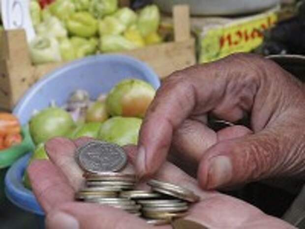 В РФ хотят поднять пенсии: кто получит на 10 тысяч больше?