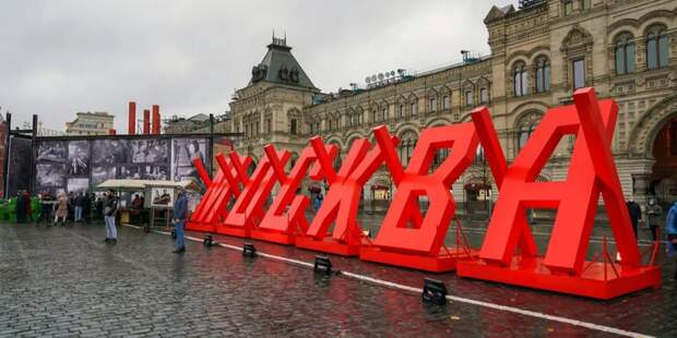Собянин пригласил москвичей принять участие в мероприятиях Дня народного единства и годовщины Парада 1941. Фото: Е. Самарин mos.ru. Пресс-служба мэра и Правительства Москвы