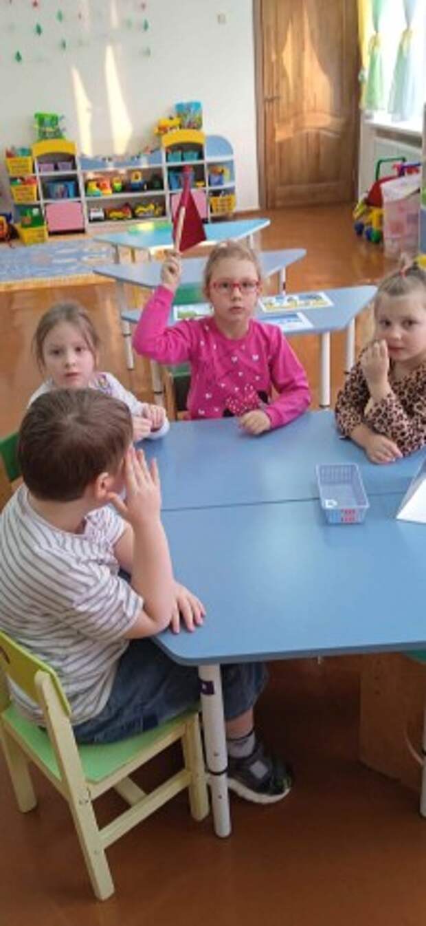 Викторина в старшей группе.