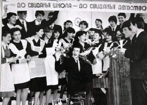 Как выглядели выпускницы 1970-х