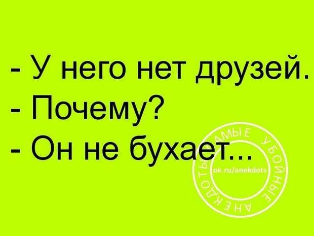 Когда мою жену просят сравнить жизнь в СССР и сейчас, она сокрушенно пожимает плечами...