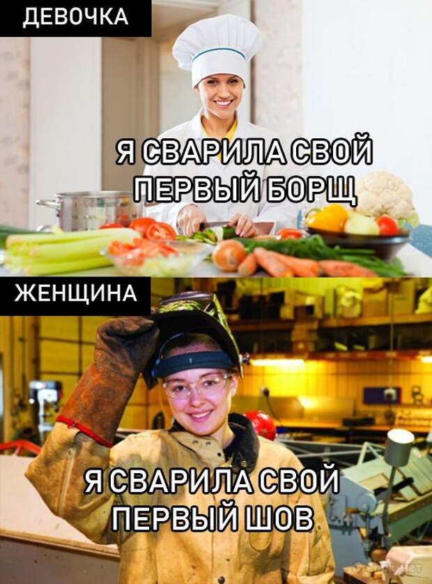 Немного картинок в эту среду