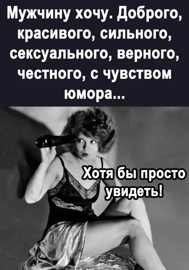 Третий месяц ремонта... Уже переворачиваем котлеты шпателем Третий месяц ремонта... Уже переворачиваем котлеты шпателем говорит, говночистом, мужичок, кондишн, жизнь, голос, табуретки, сегодня, берутся, Фекла, Большой, город, стоит, Видишь, минут, убавь, официанта, подзывает, рубль, Вторая