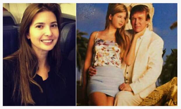 Иванка с юные годы