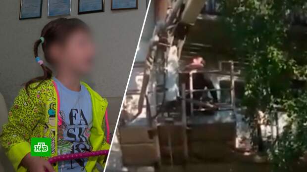 В Иркутске пятилетняя девочка весь день провела на балконе одна