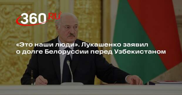 Лукашенко: Белоруссия будет рада трудолюбивым мигрантам из Узбекистана