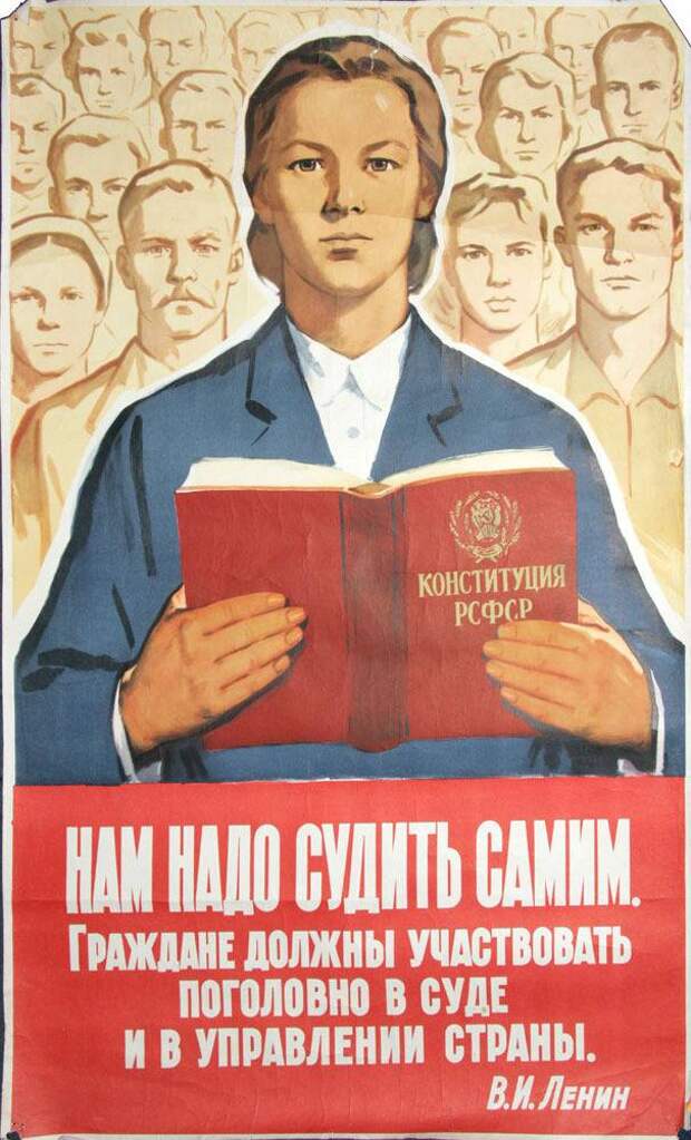 Алкогольные традиции в СССР