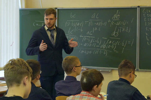 5. Учитель.