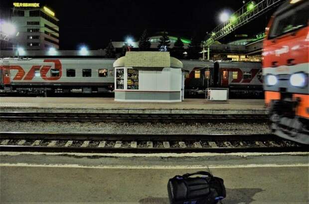 Как я ехал на поезде из Челябинска в Волгоград поезд, путешествия, факты, фото