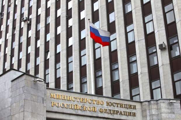 Минюст РФ признал британскую НПО Calvert 22 нежелательной в России