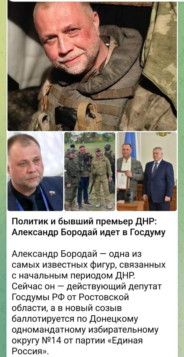 Та ладно?