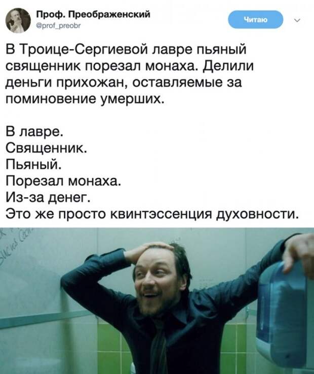 приколюхи всякие