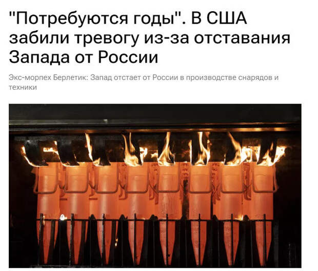 Ссылка выше.