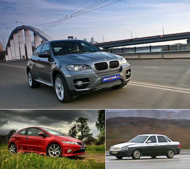 Увеличить Увеличить