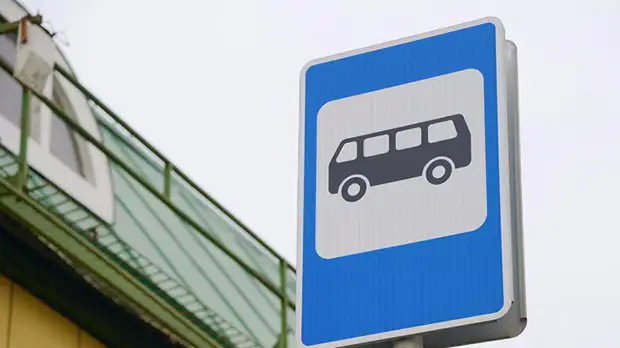 В Департаменте дорожной инфраструктуры Тюмени отреагировали на сообщения об отказе кондуктора помочь ребёнку