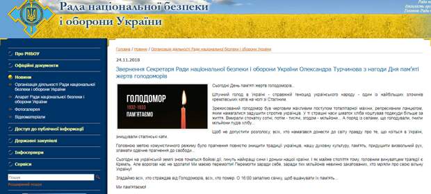 Голодные и злые: страшная реальность Украины, людям устроили голодомор - пенсионеры окучивают мусорные баки