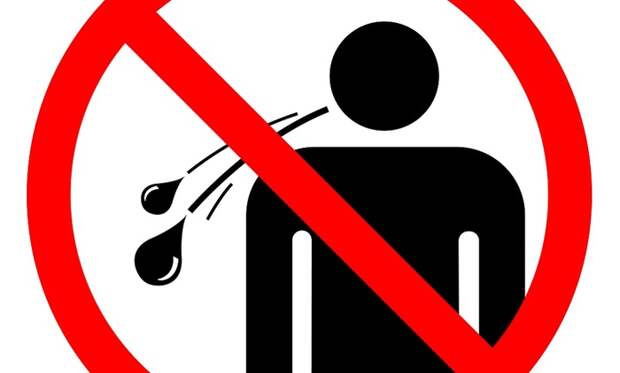 Плюнул на тротуаре - плати!