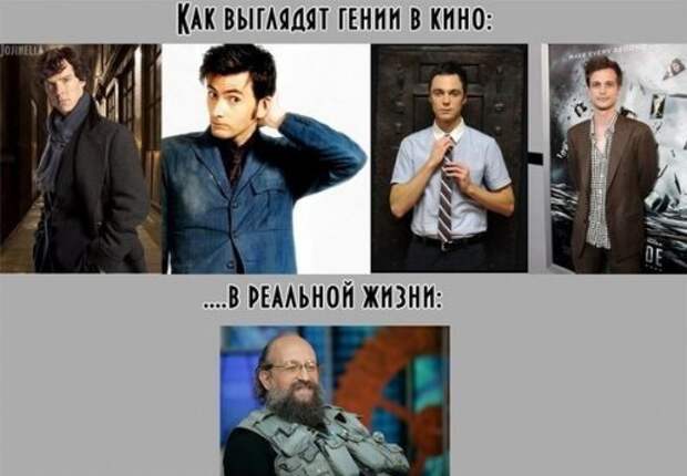 Свежий сборник комиксов (12 шт)