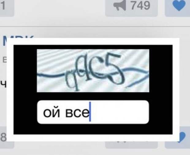 Хорошее настроение в прикольных фото и картинках (49 шт)