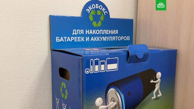 В Ленинградской области станет больше экобоксов