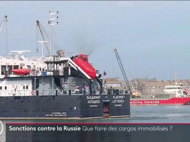 Задержанные российские грузовые суда влетают в копеечку французскому бюджету
