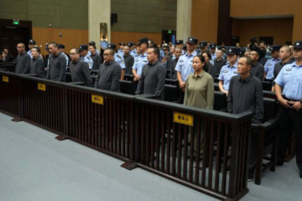 CNN: в Китае казнили 11 организаторов мошеннических центров в Мьянме