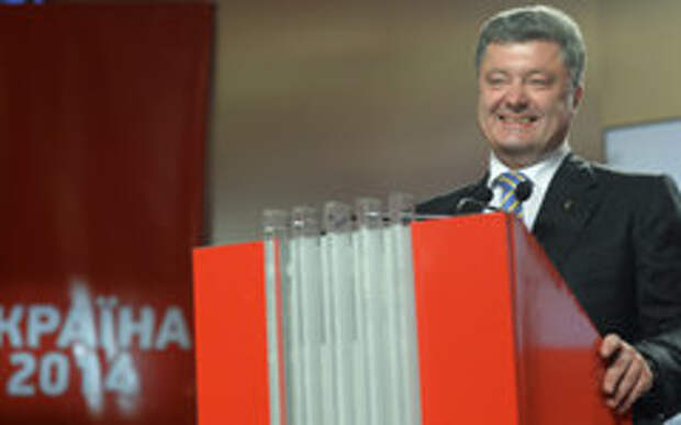 «Победитель» украинских «выборов» Петр Порошенко © РИА Новости, Михаил Воскресенский