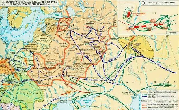 Карта монголо-татарского нашествия на Русь с указанием захваченных городов