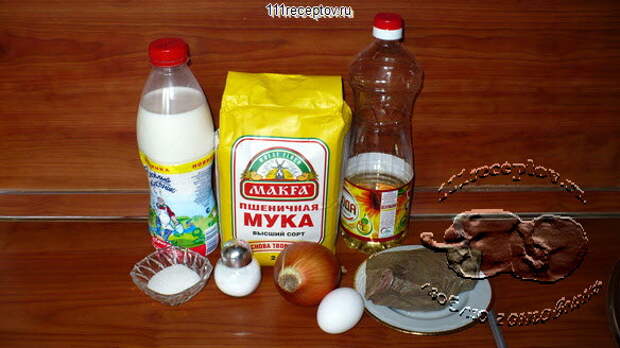 Блинчики с мясом Блинчики с мясом