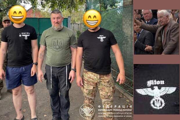 Похоже, чего-то очень важного мы не знаем про Холокост