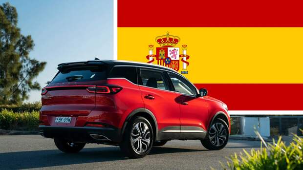 Как Китай раскалывает Евросоюз