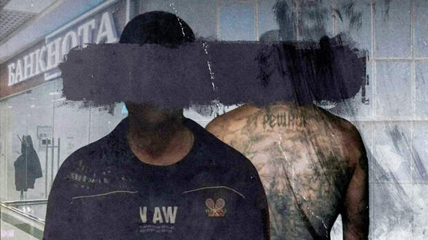 Третья по прибыли компания России неожиданно исчезла, ее владельцем был номинал