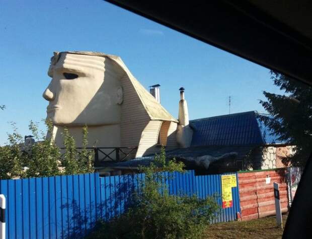 Тем временем в частном секторе где-то в России. | Фото: Тролльно. Тем временем в частном секторе гдето в России Фото Тролльно