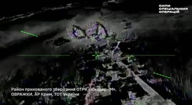 Безуспешная попытка дронов ВСУ пробить защитные ангары с «Искандерами» попала на видео